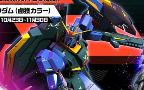【7/30限定値下げ】ダンガンロンパ タイトー ぬいぐるみ2体セット 7/30限定値下げ】ダンガンロンパ タイトー ぬいぐるみ2体セット