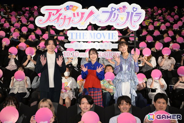 「アイカツ！×プリパラ THE MOVIE -出会いのキセキ！-」下地紫野さん、茜屋日海夏さん、大川貴大監督登壇の完成披露舞台挨拶付き上映会オフィシャルレポートが公開！の画像1