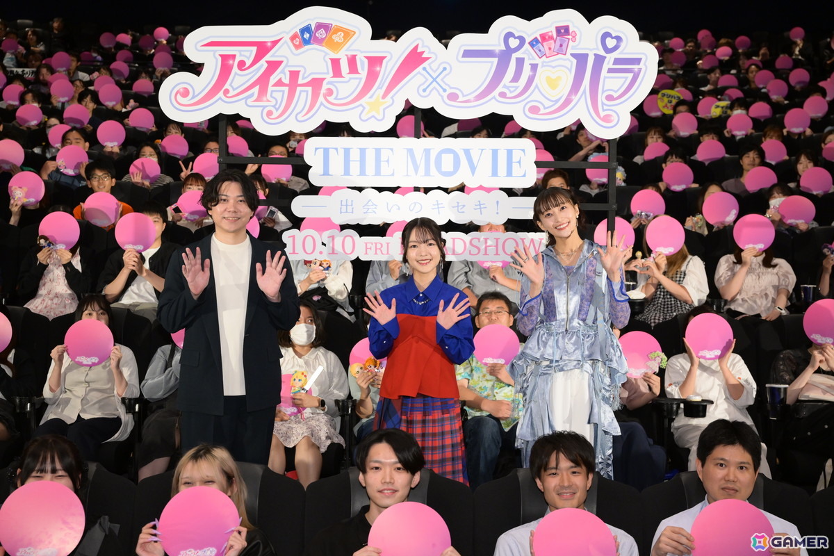 「アイカツ!×プリパラ THE MOVIE -出会いのキセキ!-」下地紫野さん、茜屋日海夏さん、大川貴大監督登壇の完成披露舞台挨拶付き上映会オフィシャルレポートが公開!の画像