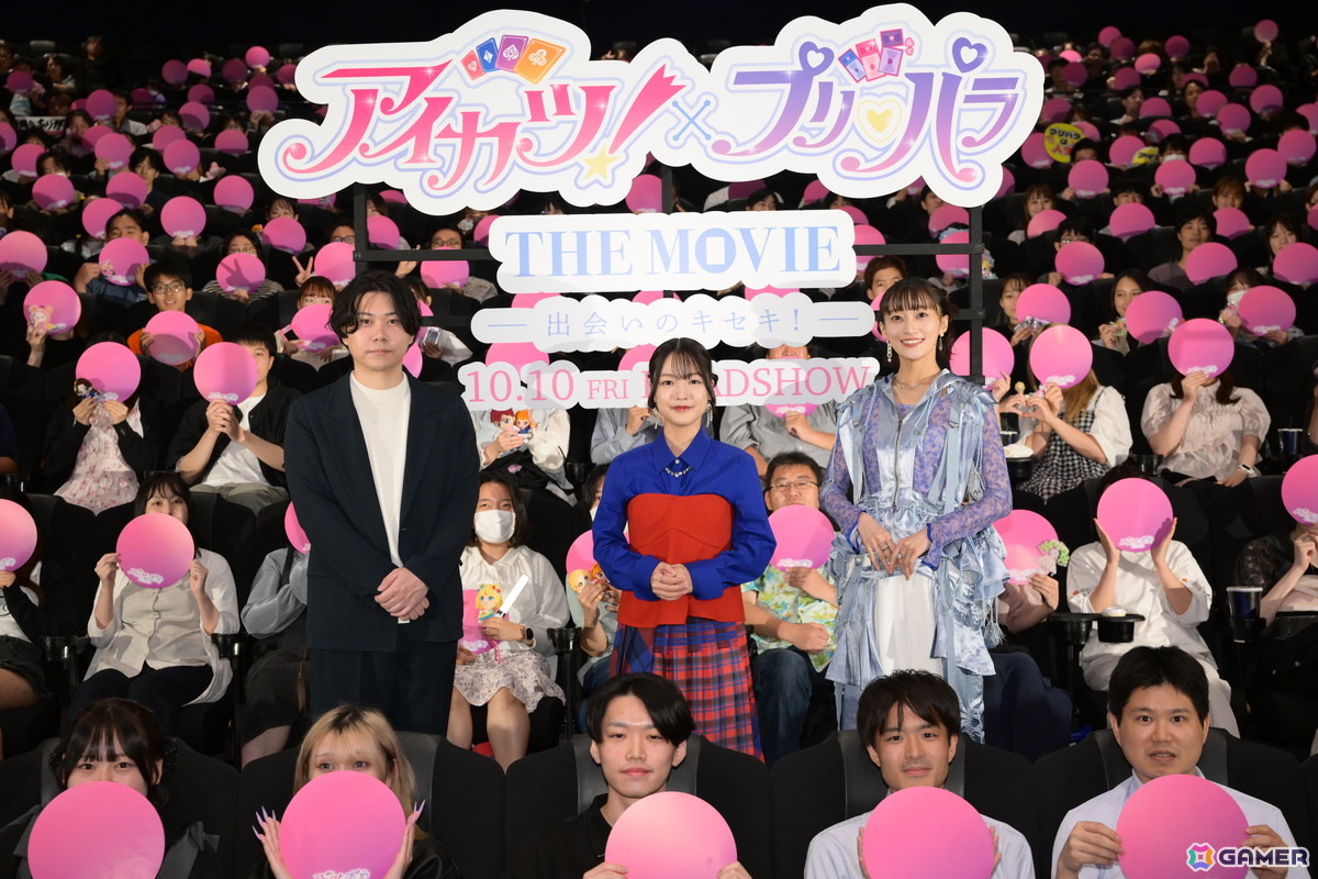 「アイカツ!×プリパラ THE MOVIE -出会いのキセキ!-」下地紫野さん、茜屋日海夏さん、大川貴大監督登壇の完成披露舞台挨拶付き上映会オフィシャルレポートが公開!の画像