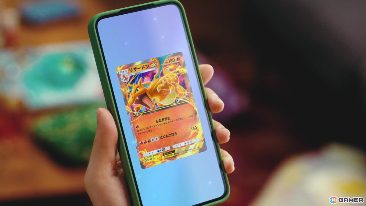 ポケポケ」の新TVCM「ハイクラスパックex」篇が放映開始！伊藤沙莉さん