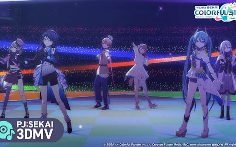 「プロセカ」5周年記念アニバーサリーソング「ペンタトニック」が8つの音源でプレイできるリズムゲーム楽曲として追加！無料ガチャ＆ログインキャンペーンも