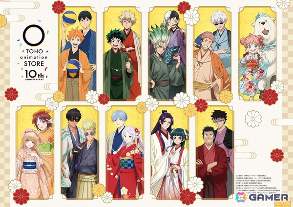 TOHO animation STORE 10周年記念で10タイトルのお祝い描き下ろしビジュアルが公開!同ビジュアルのオリジナルグッズ販売、マルイでのポップアップショップもの画像1