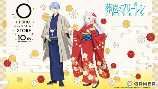 TOHO animation STORE 10周年記念で10タイトルのお祝い描き下ろしビジュアルが公開!同ビジュアルのオリジナルグッズ販売、マルイでのポップアップショップもの画像