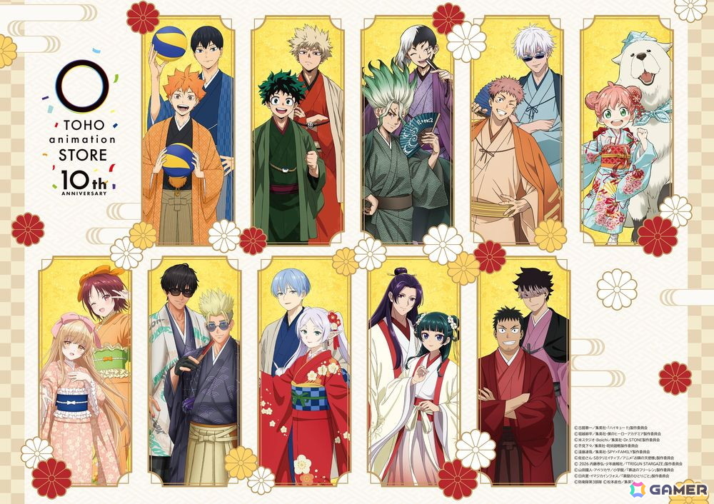 TOHO animation STORE 10周年記念で10タイトルのお祝い描き下ろし