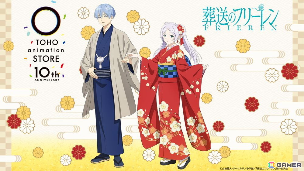 TOHO animation STORE 10周年記念で10タイトルのお祝い描き下ろしビジュアルが公開！同ビジュアルのオリジナルグッズ販売、マルイでのポップアップショップもの画像9