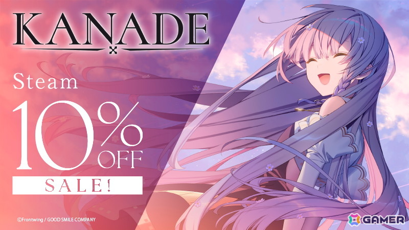 「KANADE」PCパッケージ版が12月23日に発売決定！カナデ（CV.夏吉ゆうこ）の添い寝ボイスCDが付いた特装版もの画像
