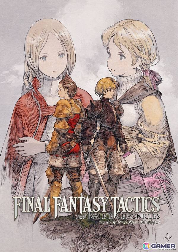 タクティカルRPG「ファイナルファンタジータクティクス - イヴァリース クロニクルズ」が発売！岸大河さん、周防パトラさん、最上もがさんらのお祝いコメントも公開の画像1