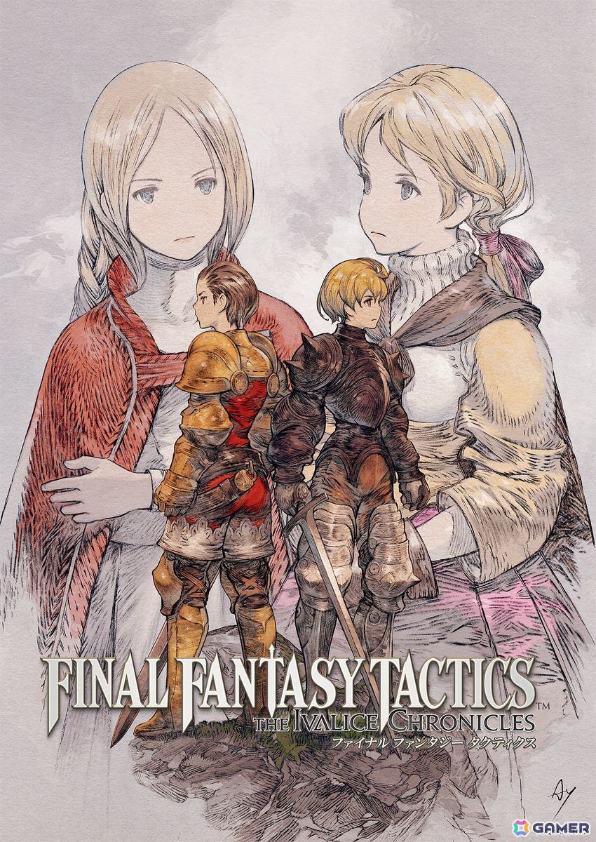 タクティカルRPG「ファイナルファンタジータクティクス - イヴァリース クロニクルズ」が発売！岸大河さん、周防パトラさん、最上もがさんらのお祝いコメントも公開の画像