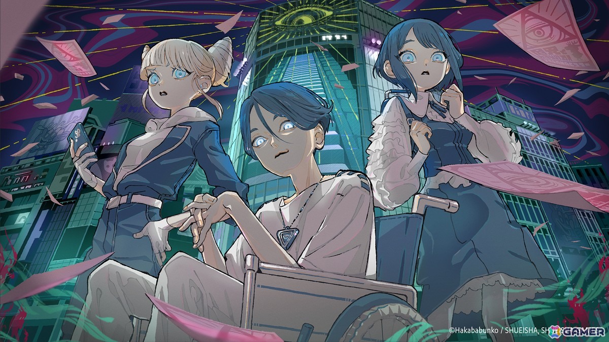 2BRO 都市伝説解体センター　コラボ　ブランケット 大人気ゲーム実況者『2BRO.』と大人気ミステリーADV『都市伝説