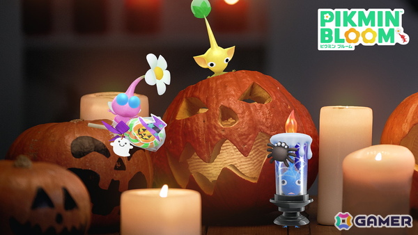 「ピクミンブルーム」でハロウィンイベントが10月3日より開催！キャンディやライトで仮装したデコピクミンが再びの画像1