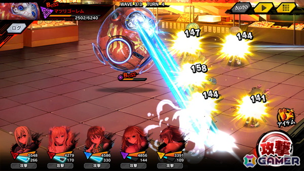 「対魔忍RPG」でストーリーイベント「隠者と騎士と妊娠と」が開催!イングリッド、ローラ、フランシスがピックアップガチャに登場の画像