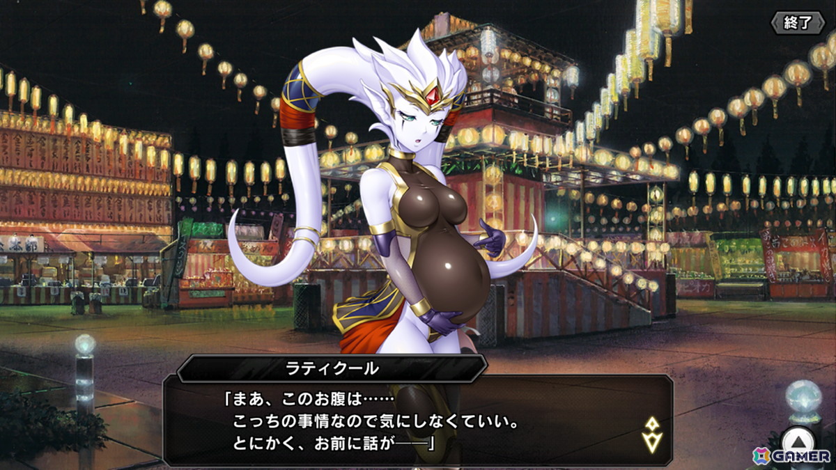 「対魔忍RPG」でストーリーイベント「隠者と騎士と妊娠と」が開催！イングリッド、ローラ、フランシスがピックアップガチャに登場の画像4