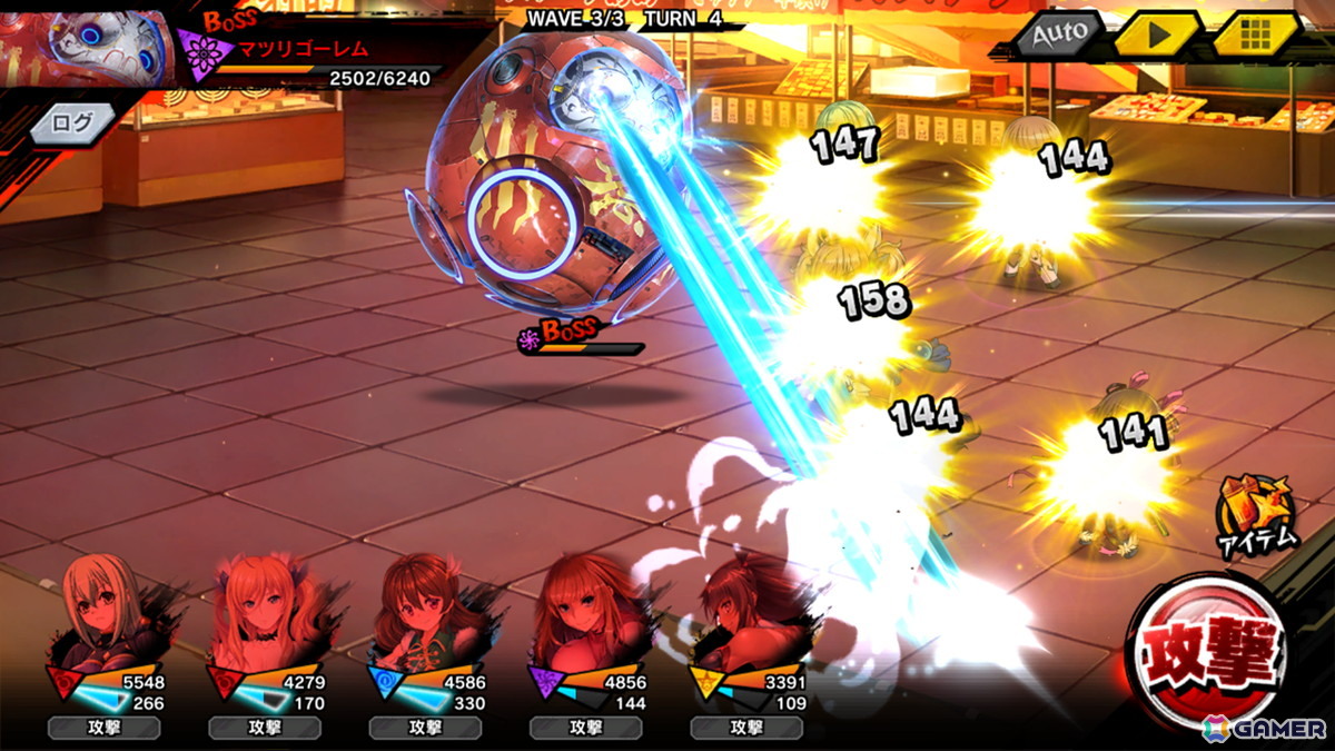 「対魔忍RPG」でストーリーイベント「隠者と騎士と妊娠と」が開催！イングリッド、ローラ、フランシスがピックアップガチャに登場の画像5