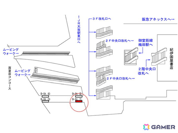 グランドフィナーレを迎えた「スクスト2」隊長たちからのメッセージをまとめた寄せ書き風の壁面ポスターが新宿・梅田の駅構内に順次掲出！の画像2