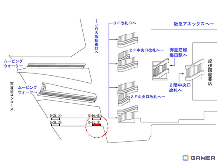 グランドフィナーレを迎えた「スクスト2」隊長たちからのメッセージをまとめた寄せ書き風の壁面ポスターが新宿・梅田の駅構内に順次掲出!の画像