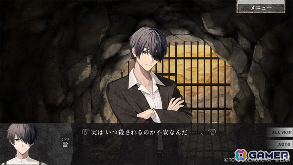タイムリープサバイバルホラーADV「虧月の夜」Switchパッケージ版が予約受付開始！キャラクターや世界観をチェックできるティザーPVが公開にの画像