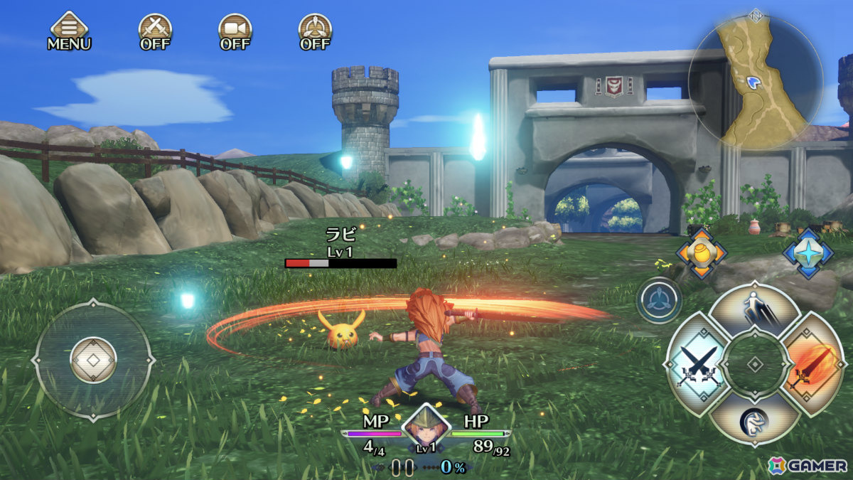 「聖剣伝説3」発売30周年を記念して「聖剣伝説3 トライアルズ オブ マナ」iOS/Android版の50％オフセールが開催！の画像1