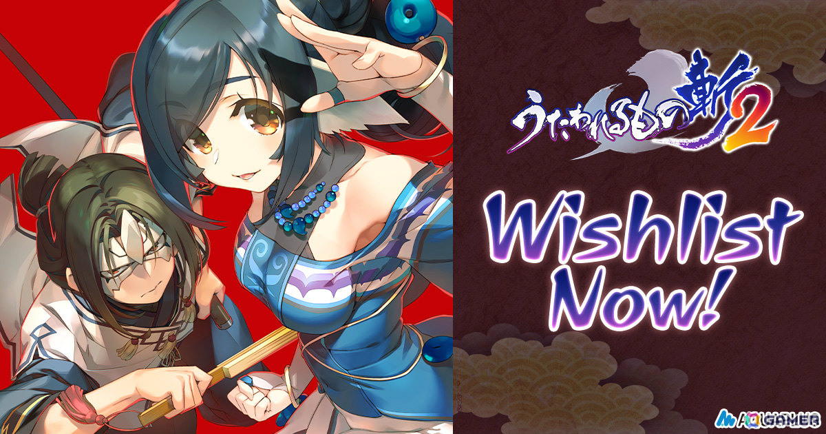 「うたわれるもの斬2」Steam版が2025年冬にリリース！「二人の白皇」の物語をベースに3DアクションRPGとして生まれ変わったタイトルの画像1