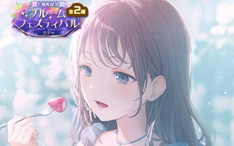 【希少・美品】プロセカ　色紙　草薙寧々　「キャンドルの香りは思い出と共に」 超希少】プロセカ 色紙 草薙寧々「キャンドルの香りは思い出