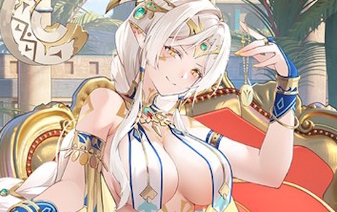 「放置少女」で新副将「天を制する王」 ギルガメッシュ(CV:佐藤利奈)が登場!純真の罪業 ・ハデスも再登場