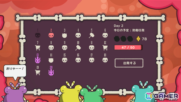 日本で生まれた体内時計ローグライクアクション「Clock Rogue」がPhoenixxよりパブリッシング決定!計8言語対応で世界へ広く発信の画像