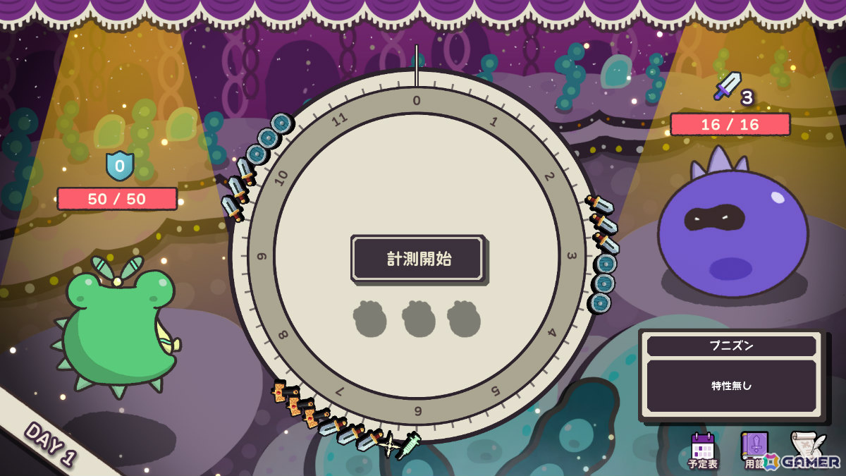 日本で生まれた体内時計ローグライクアクション「Clock Rogue」がPhoenixxよりパブリッシング決定！計8言語対応で世界へ広く発信の画像2