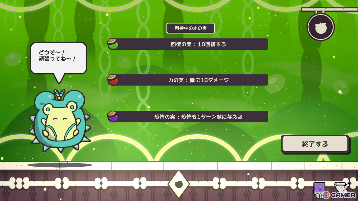日本で生まれた体内時計ローグライクアクション「Clock Rogue」がPhoenixxよりパブリッシング決定！計8言語対応で世界へ広く発信の画像5