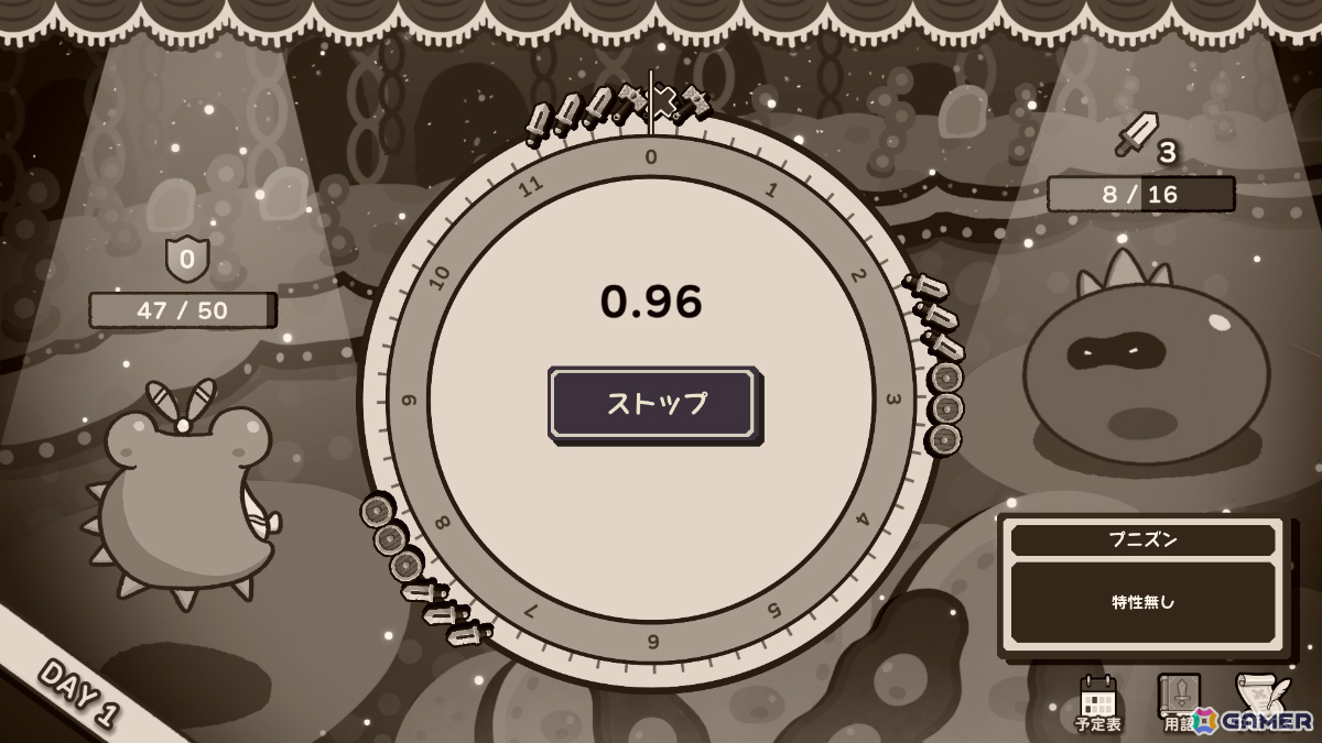 日本で生まれた体内時計ローグライクアクション「Clock Rogue」がPhoenixxよりパブリッシング決定！計8言語対応で世界へ広く発信の画像6