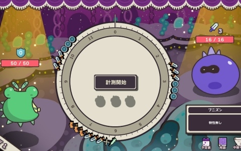 日本で生まれた体内時計ローグライクアクション「Clock Rogue」がPhoenixxよりパブリッシング決定！計8言語対応で世界へ広く発信