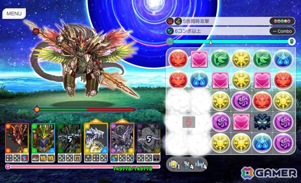 「パズル＆ドラゴンズ　ゼロ」裏ダンジョンに「エデン」が実装！全ステージクリアでクレジット画面にプレイヤーネームが掲載の画像1