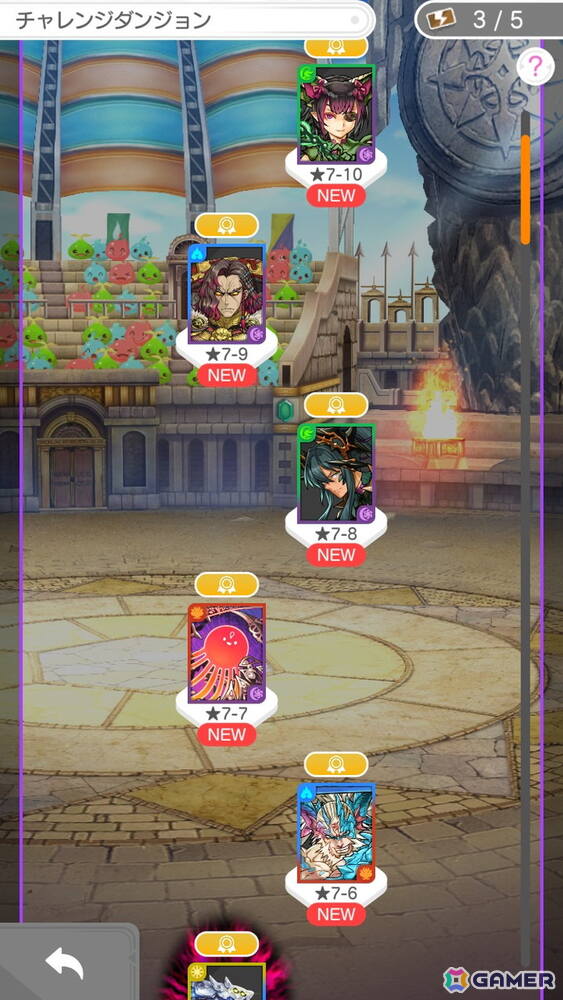「パズル＆ドラゴンズ　ゼロ」裏ダンジョンに「エデン」が実装！全ステージクリアでクレジット画面にプレイヤーネームが掲載の画像2