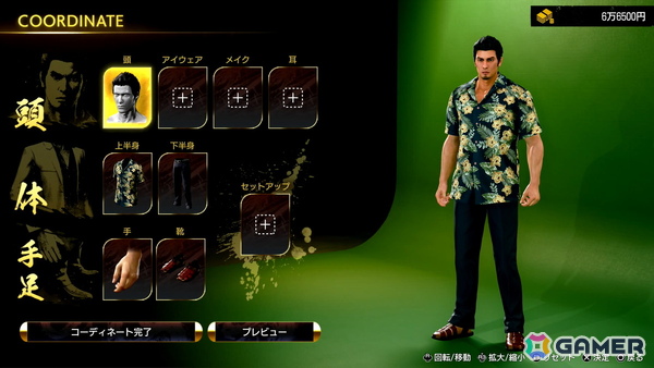 「龍が如く 極3 / 龍が如く3外伝 Dark Ties」試遊レポ＆開発者インタビュー：便利なOKAサーファー零式は爆発の危険も！？峯でのバトル、カラオケやプリクラも満喫【TGS2025】の画像12