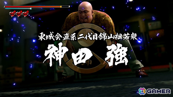 「龍が如く 極3 / 龍が如く3外伝 Dark Ties」試遊レポ＆開発者インタビュー：便利なOKAサーファー零式は爆発の危険も！？峯でのバトル、カラオケやプリクラも満喫【TGS2025】の画像19