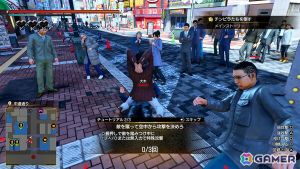 「龍が如く 極3 / 龍が如く3外伝 Dark Ties」試遊レポ＆開発者インタビュー：便利なOKAサーファー零式は爆発の危険も！？峯でのバトル、カラオケやプリクラも満喫【TGS2025】の画像24