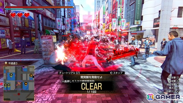 「龍が如く 極3 / 龍が如く3外伝 Dark Ties」試遊レポ＆開発者インタビュー：便利なOKAサーファー零式は爆発の危険も！？峯でのバトル、カラオケやプリクラも満喫【TGS2025】の画像26