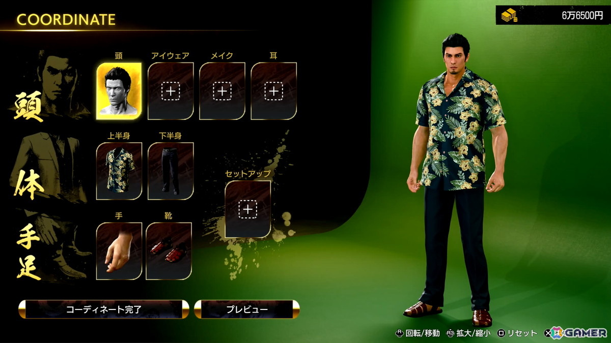 「龍が如く 極3 / 龍が如く3外伝 Dark Ties」試遊レポ＆開発者インタビュー：便利なOKAサーファー零式は爆発の危険も！？峯でのバトル、カラオケやプリクラも満喫【TGS2025】の画像12