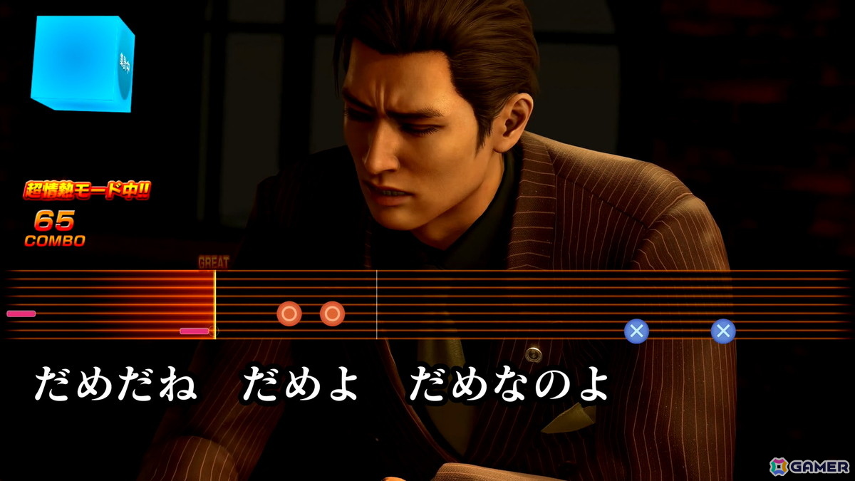 「龍が如く 極3 / 龍が如く3外伝 Dark Ties」試遊レポ＆開発者インタビュー：便利なOKAサーファー零式は爆発の危険も！？峯でのバトル、カラオケやプリクラも満喫【TGS2025】の画像16