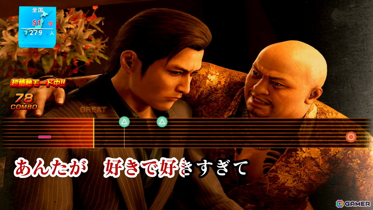 「龍が如く 極3 / 龍が如く3外伝 Dark Ties」試遊レポ＆開発者インタビュー：便利なOKAサーファー零式は爆発の危険も！？峯でのバトル、カラオケやプリクラも満喫【TGS2025】の画像17