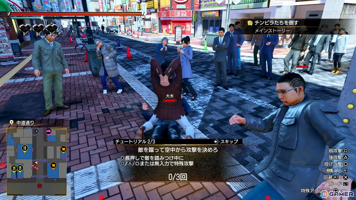 「龍が如く 極3 / 龍が如く3外伝 Dark Ties」試遊レポ＆開発者インタビュー：便利なOKAサーファー零式は爆発の危険も！？峯でのバトル、カラオケやプリクラも満喫【TGS2025】の画像24