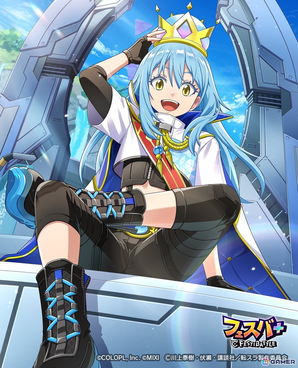 フェスバ＋」で「転スラ」コラボイベントがスタート！リムル（CV：岡