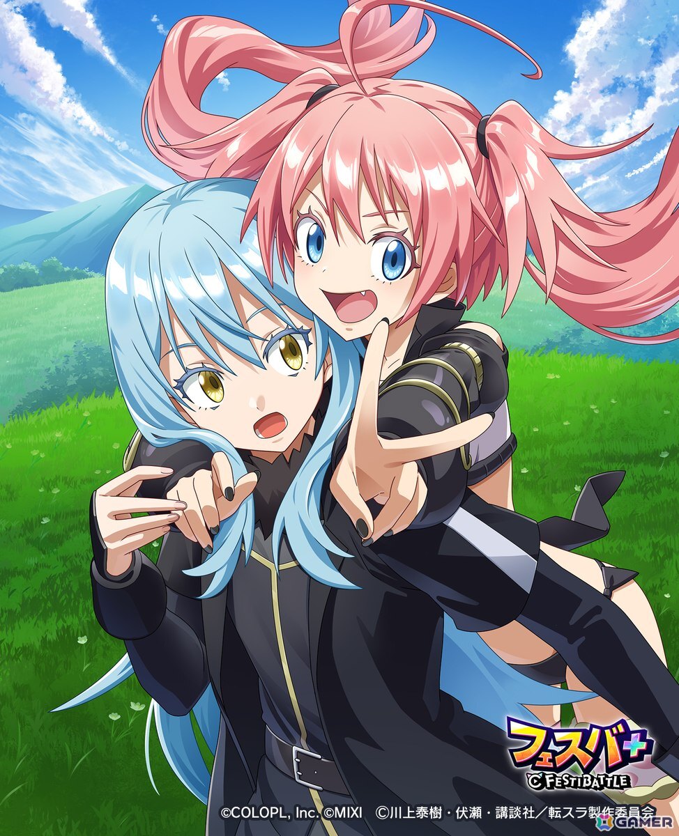 「フェスバ＋」で「転スラ」コラボイベントがスタート！リムル（CV：岡咲美保）が新ヒーローとして参戦の画像