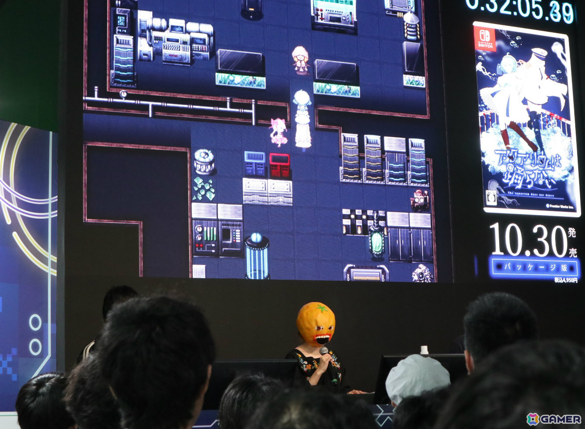 「アクアリウムは踊らない」作者・橙々氏がTGS2025 ハピネットステージに登壇――「次の目標はアニメ化！」と語るの画像1