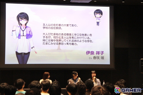 来栖りんさん、水野朔さん、春咲暖さんが出演した「桜色の夢を見て、僕は君に恋をする」発売記念イベントをレポート！終演後のコメントも掲載の画像3