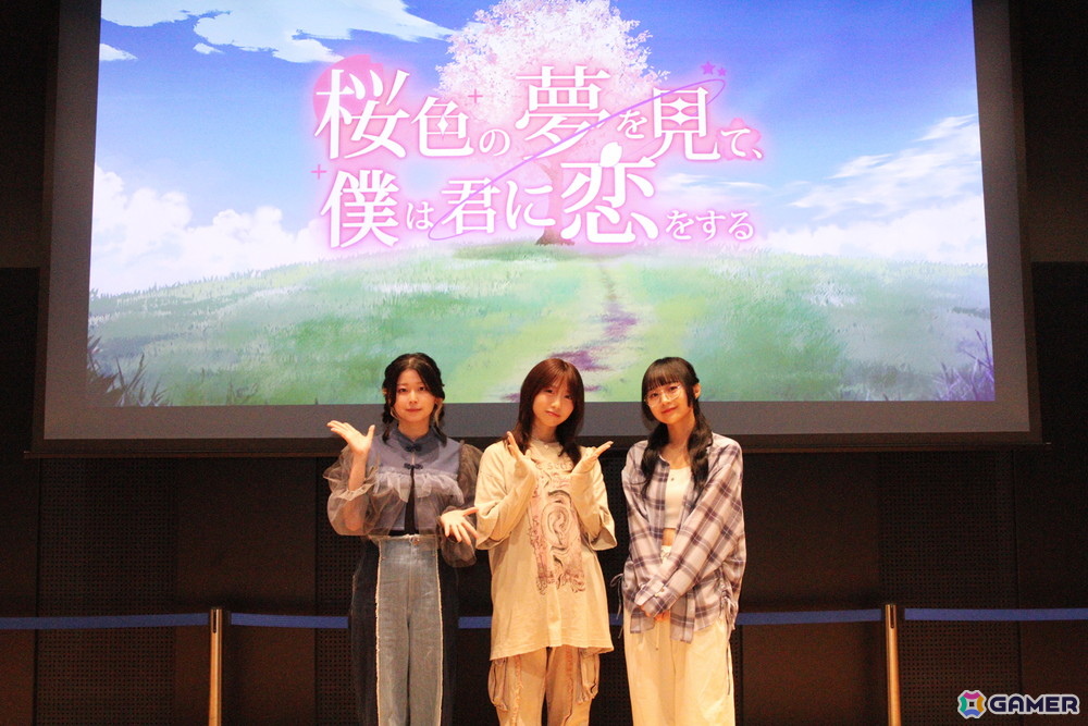 来栖りんさん、水野朔さん、春咲暖さんが出演した「桜色の夢を見て、僕は君に恋をする」発売記念イベントをレポート！終演後のコメントも掲載の画像