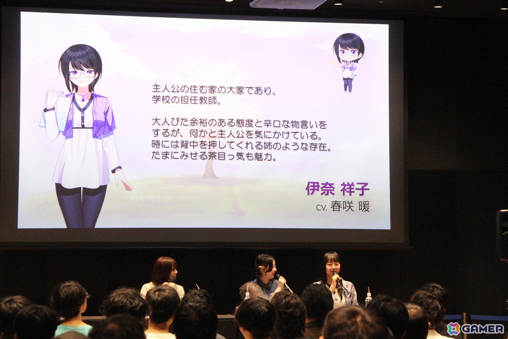 来栖りんさん、水野朔さん、春咲暖さんが出演した「桜色の夢を見て、僕は君に恋をする」発売記念イベントをレポート！終演後のコメントも掲載の画像