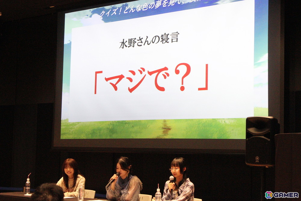 来栖りんさん、水野朔さん、春咲暖さんが出演した「桜色の夢を見て、僕は君に恋をする」発売記念イベントをレポート！終演後のコメントも掲載の画像