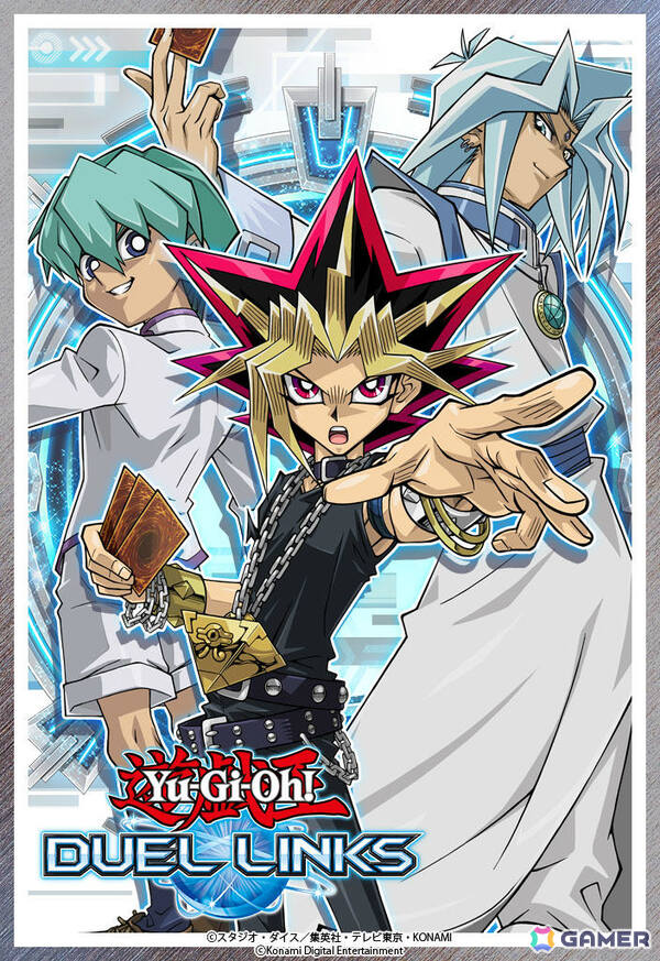 遊戯王 デュエルリンクス」の「遊戯王デュエルモンスターズ」ワールド