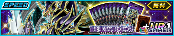 「遊戯王 デュエルリンクス」の「遊戯王デュエルモンスターズ」ワールドがリニューアル！海馬乃亜、川井静香、レベッカやアニメでおなじみのスポットが登場の画像19