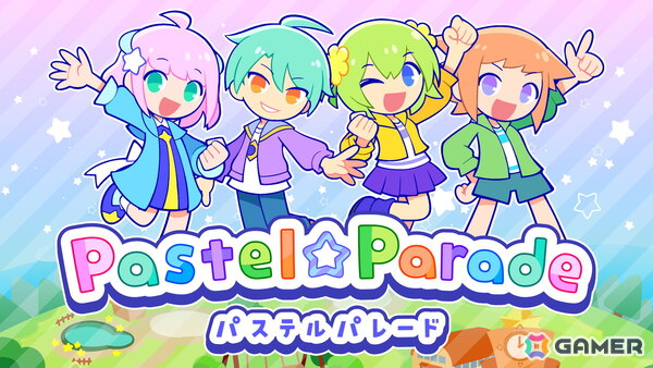 「Pastel☆Parade」のオリジナルサウンドトラックがSteamにて配信！8名のコンポーザーによる書きおろし楽曲が50曲以上収録の画像1